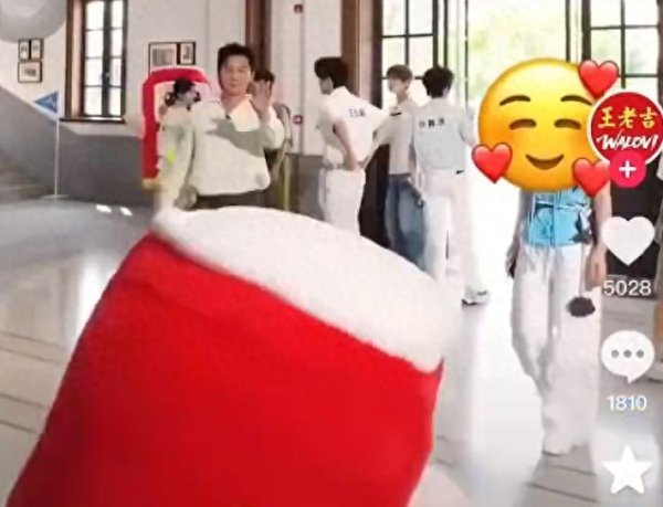 火狐直播2026世界杯赛事直播入口 王老吉被指《驱驰吧》花絮刻意装潢陈丽君面部, 同场其他嘉宾画面均完满保留...