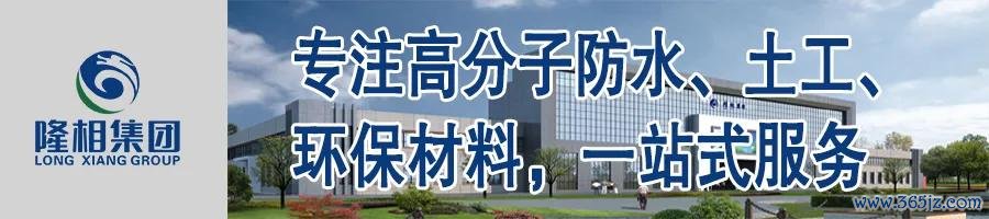 隆相集团
